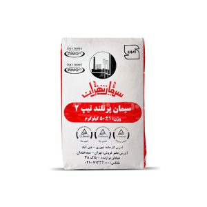 سیمان پاکتی تهران پوزولان