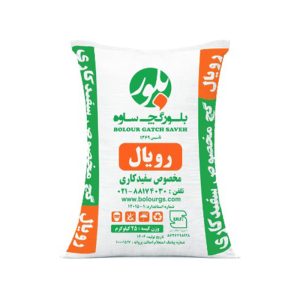 گچ سفید کاری رویال