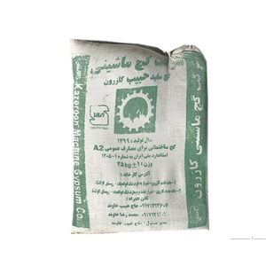 گچ روکار حبیب کازرون