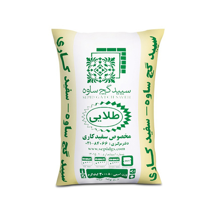 گچ طلایی ساوه 25 کیلویی گچ طلایی ساوه 25 کیلویی