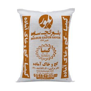 گچ کیمیا (گچ و خاک) 25 کیلویی